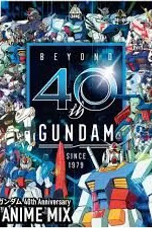 ปกนิยาย Gundam The One