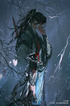 ปกนิยาย พลิกยุทธจักรล่า นักฆ่าจอมยุทธปริศนา