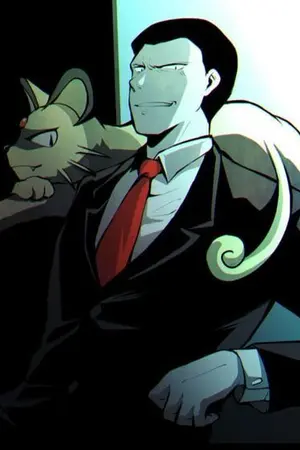 ปกนิยาย แก๊งร็อคเก็ตจะครองโลก