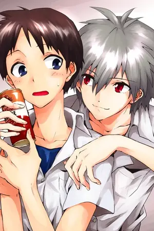 ปกนิยาย ผมเรียกเพื่อว่า "ความรัก"