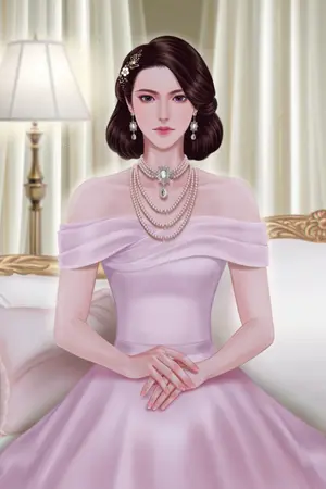 ปกนิยาย หญิงใหญ่