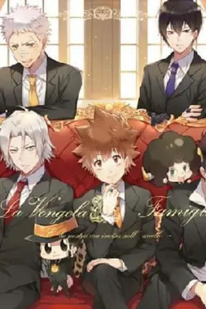 ปกนิยาย [Fic Reborn] อยู่ดีๆก็ได้เกิดใหม่