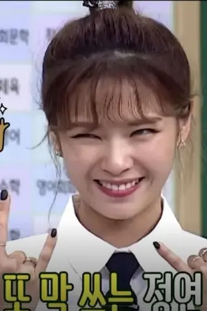 ปกนิยาย .TIMELINE.