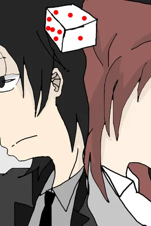 ปกนิยาย Asalan Quit:อซาแลน ควิก