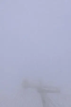 ปกนิยาย {Krisyeol} The Last Geisha (แจ้งย้าย)