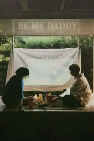 ปกนิยาย Be my daddy♡ [Monhope]