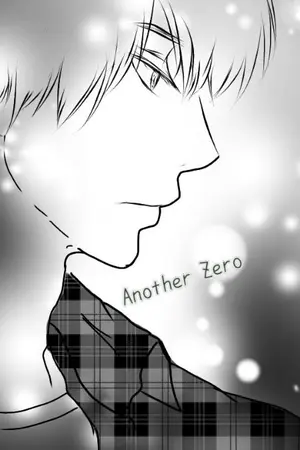 ปกนิยาย Another Zero (Gintama OkitaxKagura)