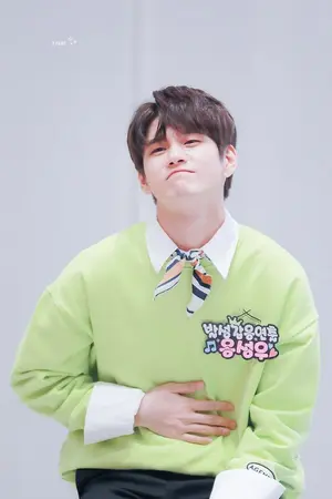 ปกนิยาย ซองอูขี้ดื้อ