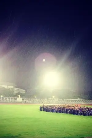 ปกนิยาย [END] Extern! พี่หมอครับ! รับเกียร์แล้วเป็นเมียกูที