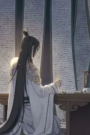 ปกนิยาย #ชายาหลังวัง ( Yaoi )