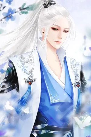 ปกนิยาย เทพเซียนโกงสวรรค์