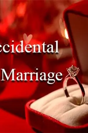 ปกนิยาย [END] .: Accidental Marriage :. [ MarkBam ]