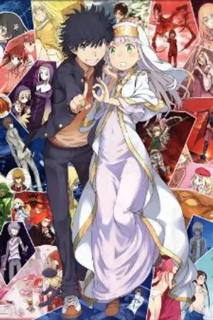 ปกนิยาย เลเวลอัพ!!