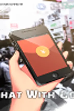 ปกนิยาย Chat with god แชทกับเทพ