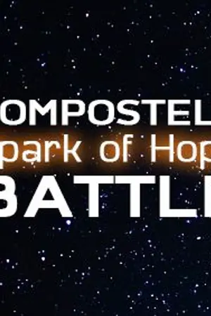 ปกนิยาย Compostela Battle: Spark of Hope ศึกดารา ประกายแห่งความหวัง