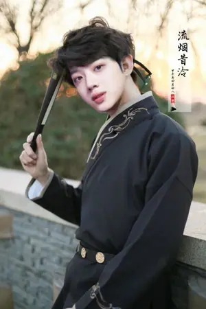 ปกนิยาย เคียงบัลลังก์หลินฮุน