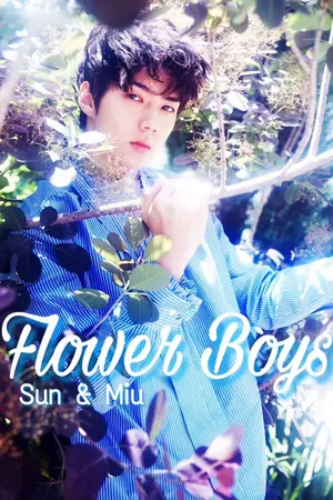 ปกนิยาย {Flower Boys} MANIA รักทำลายรัก