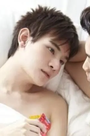 ปกนิยาย ที่รักนายมาเฟีย