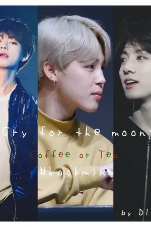 ปกนิยาย Coffee or Tea #KookminV