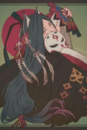 ปกนิยาย [Kimetsu no Yaiba]ข้าเป็นแค่แมวไม่ต้องสนใจก็ได้(Oc)