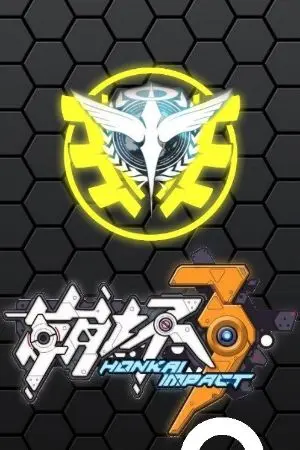 ปกนิยาย Macross SC VS Honkai 3rd เพลงรักเจ้าเวหา ภารกิจที่ 2 เสียงเรียกของเทวทูต