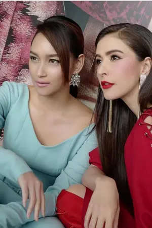 ปกนิยาย จุดอ่อน (บีริต้า) จบแล้ว
