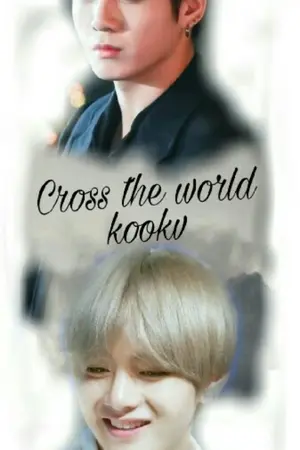 ปกนิยาย ข้ามภพ kookv ft yoonmin [END]