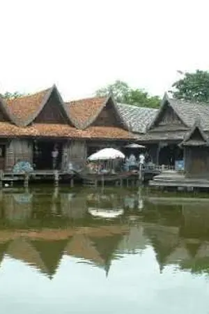 ปกนิยาย ลิขิตกาลเวลา