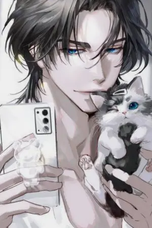 ปกนิยาย พี่เนียนหลอกรัก