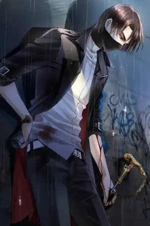 ปกนิยาย ราชันย์มังกรเฉินเย่