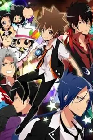 ปกนิยาย [FIC REBORN]ทะลุมิติมาป่วนใจพวกมาเฟีย