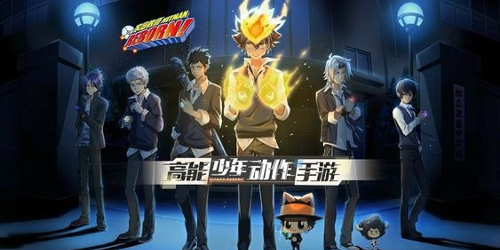 ปกนิยาย Reborn