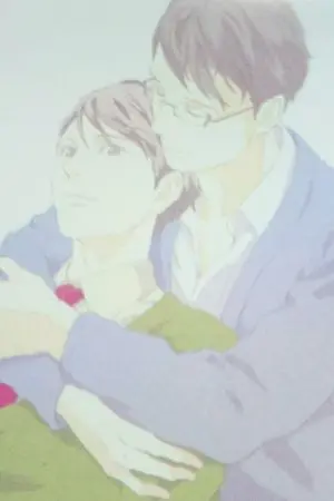 ปกนิยาย รักที่คุณเป็น