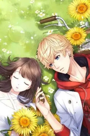 ปกนิยาย แค่รู้ว่ารักกัน