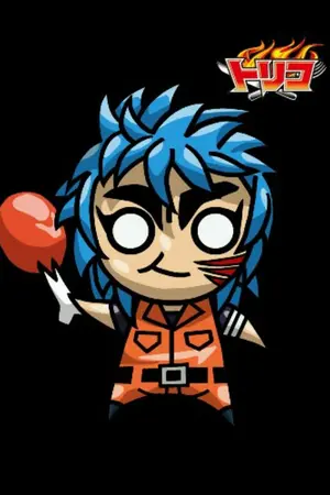 ปกนิยาย คัตเตอร์ ยอดคนเปิบพิศดาร ปี1