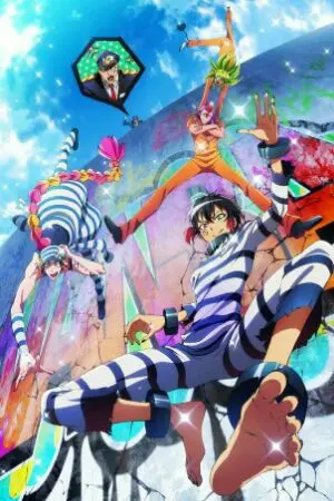 ปกนิยาย [Fic Nanbaka] Two World • Connect • Meet (OC)