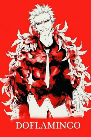 ปกนิยาย [ ONE PIECE ] DOFLAMINGO X OC  ❤