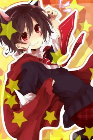 ปกนิยาย ผมหลุดเข้าไปใน นิยาย scp พร้อมระบบช่วยเหลือมนุษย์ (ดอง)