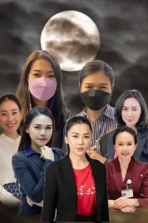 ปกนิยาย หมู่บ้านนี้มีผี