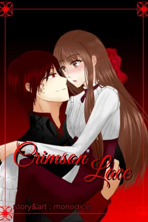 ปกนิยาย Crimson lace (จบ)