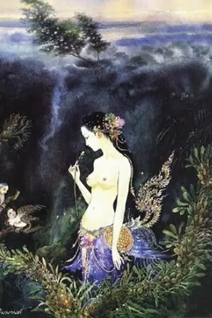 ปกนิยาย เล่าเรื่องตำนาน