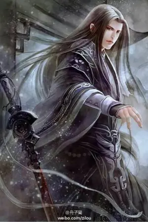 ปกนิยาย เมฆาสะท้านฟ้า