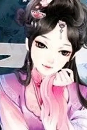 ปกนิยาย [นิยายแปล] ชายาจักรพรรดิปีศาจเลิกแปลเพราะติดลิขสิทธิ์ค่ะ