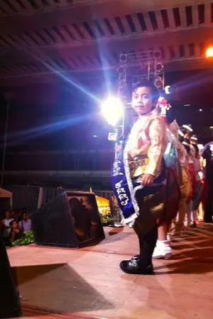 ปกนิยาย ธไนศวรร  อิสระรักเหนือปาฏิหาริย์