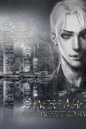 ปกนิยาย [Yaoi] The gangster romance รักเกินพิกัดแค้น [END]