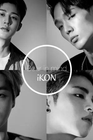 ปกนิยาย iKON x You Bear in mind