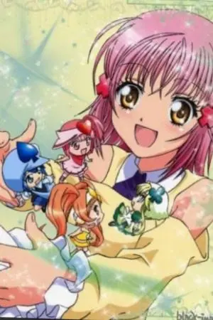 ปกนิยาย คาแรคเตอร์ผู้พิทักษ์ อามุที่เปลี่ยนไป!?