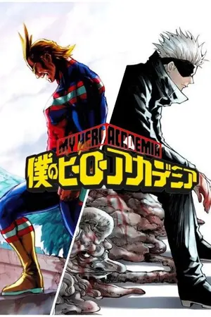 ปกนิยาย (Fic) My hero academia X Jujutsu kaisen นักคุณไสยในโลกฮีโร่