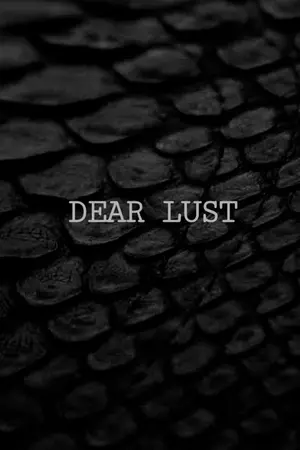 ปกนิยาย Dear Lust - นาคจองรัก