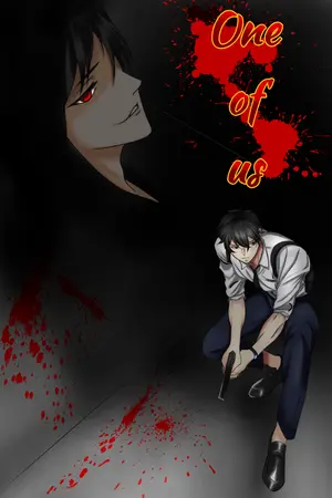 ปกนิยาย One of us. [short fiction ]